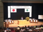 建設業労働災害防止協会　埼玉県支部所沢分会　通常総会・安全衛生大会他