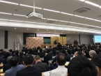 「日本でいちばん大切にしたい会社」大賞　表彰式・記念講演会に行ってきました。